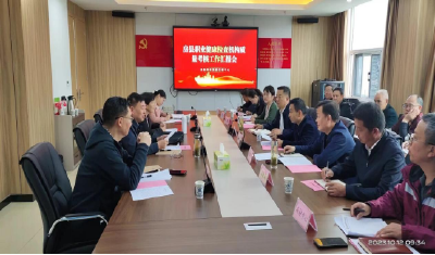 房县疾控中心 在“省职业健康检查机构质控考核”中获好评