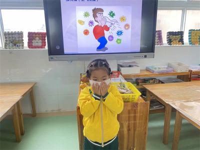 城关镇中心幼儿园开展爱国卫生系列主题活动