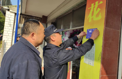 房县红塔镇：四道“工序”擦亮文明底色