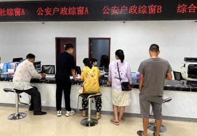 尹吉甫镇：一站办理解民忧 便民服务暖民心