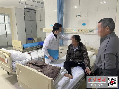 高质量技术看人医 | 女子右耳反复流脓30多年 十堰人医专家帮她除顽疾
