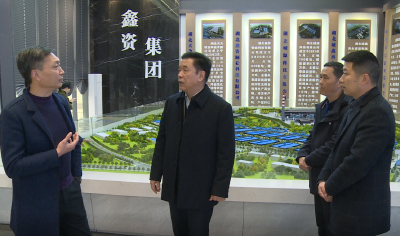 市人大常委会副主任卢熹昌来房调研循环经济产业发展