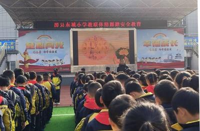 房县东城小学：严防拥挤踩踏 守护校园平安