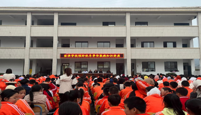 预防传染疾病，健康与我同行——窑淮学校开展传染病预防宣传活动