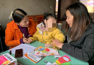 房县特殊教育学校：把“课堂”搬进学生的家里
