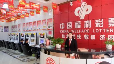 房县福彩公益金助推民政事业高质量发展