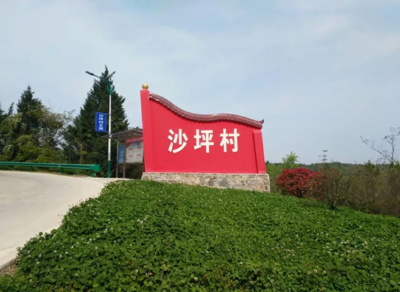 红塔镇：汇集“共同缔造”巾帼力量  打造宜居和美乡村