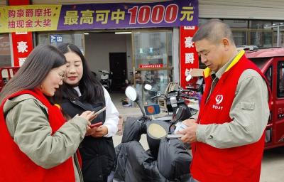 国网房县供电公司：“e起节电”入户宣传