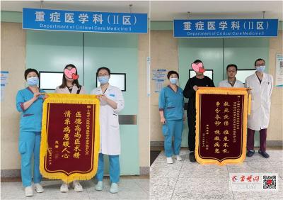 两患者生命垂危 十堰人医应用“救命神器”ECMO创造生命奇迹