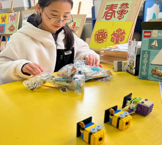 窑淮学校：乐高进校园  益智促成长