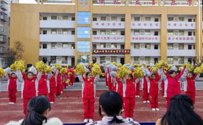 城关镇花宝小学:体育精神放异彩 年轻健儿展风姿