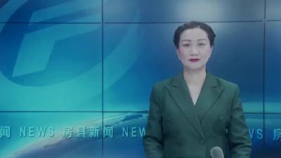 《记者走基层》房县黄酒迎来销售“小高峰”