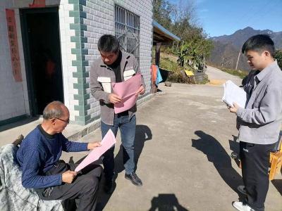 【公共服务质量提升】九道乡：打好社保征收“组合拳” 织就幸福民生“安全网”