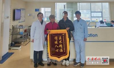 高质量技术看人医 | 老人大脑中动脉急性闭塞陷入昏迷 十堰人医专家取栓开通闭塞血管