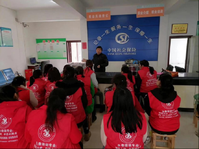 【公共服务质量提升】军店镇人社中心：技能培训强本领 拓宽群众就业路