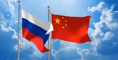 习近平同俄罗斯总统普京分别向中俄执政党对话机制第十次会议致贺信