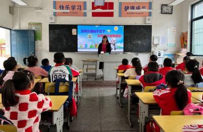 房县东城小学教联体：开展学生交通安全教育系列活动