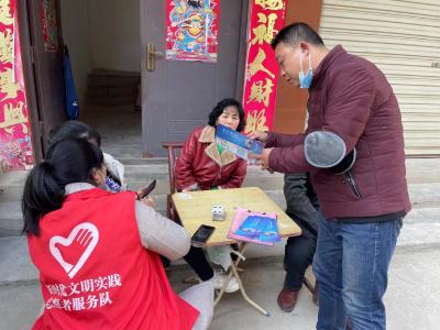 城关镇：筑起“为民”防线  护航网络安全