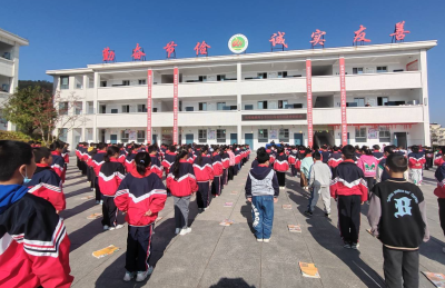 红塔站谢湾小学开展法制教育进校园活动