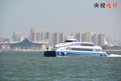 【央视快评】为壮大中华民族经济、增进同胞福祉、推进祖国统一大业作出新贡献
