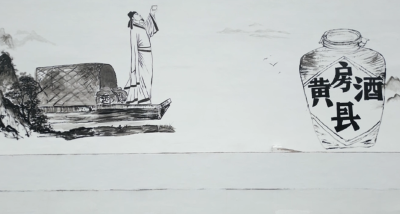 房县：共同缔造绘美景 交旅融合展新颜