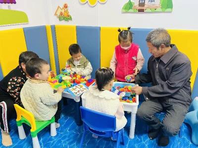 城关镇三海村：爱心共建“亲子小屋” 用心呵护幼儿成长