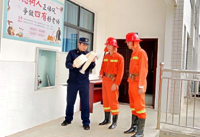 化龙学校:强化校园安全管理 筑牢消防安全防线