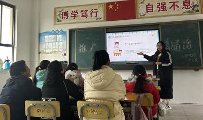 门古寺镇项家河小学：推广普通话 共筑中国梦