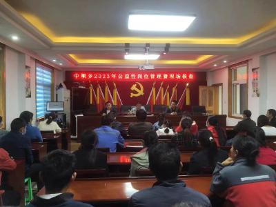 【公共服务质量提升】情系民生保障冷暖事 人社窗口工作谱新篇——2023年房县人社窗口工作综述