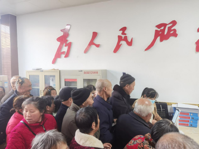 房县医保开启激活电子医保凭证“加速度”