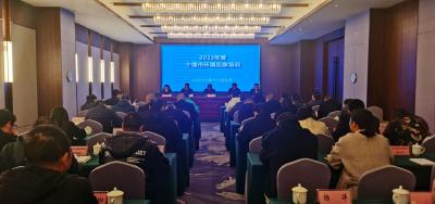 十堰市环境应急培训暨应急演练观摩活动在我县举行