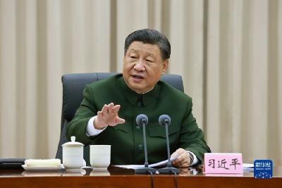 习近平对云南昭通市镇雄县山体滑坡作出重要指示