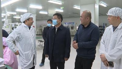 谢晓鸣在北城工业园调研时强调：主动服务企业建强工业园区  为经济高质量发展蓄势聚力