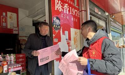 沙河乡人社中心：温暖人社进家门 便民服务零距离