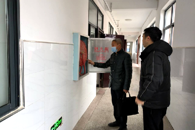 白鹤镇中心学校开展冬季校园用电防火安全专项检查  