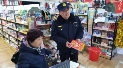 房县开展2023年冬季“扫黄打非”暨校园周边环境治理联合检查