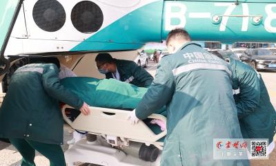 十堰人医直升机免费救援竹溪急性呼吸衰竭患者
