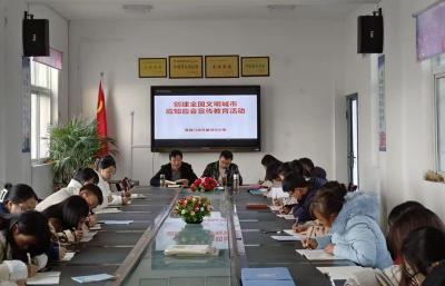 门古寺镇河兴小学：持续开展创建文明校园活动