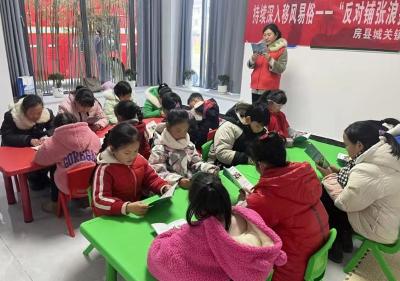 城关镇三海小学：小手拉大手 共创文明城