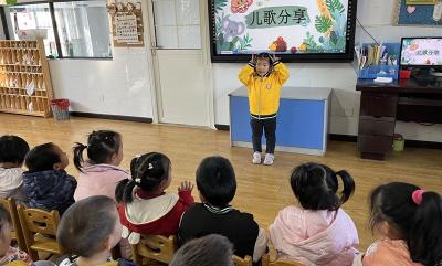 红塔镇中心幼儿园：诗歌润童心 故事伴成长