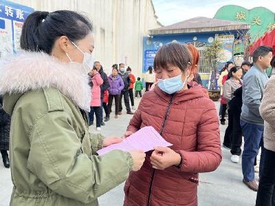 文明润童心  创文我先行——房县城关镇中心幼儿园开展创文主题教育活动
