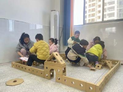 城关镇第二幼儿园：利用建构游戏 促进幼儿全面发展