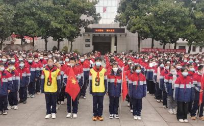 房县城关一中：开展国家公祭日系列活动