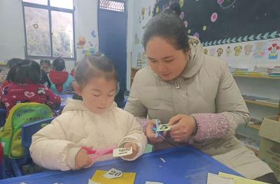 教育路漫漫爱你没商量—记大木厂镇板桥小学教师王良花