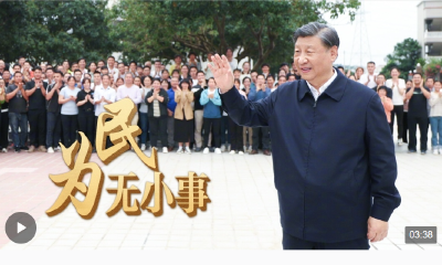 连心丨为民无小事