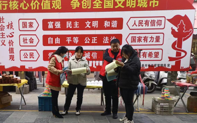 房县医疗保障局：医保政策宣传进乡村 进社区 进企业 撑起健康“保护伞”