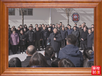 习主席书架上的照片“上新”，记录哪些动人瞬间？