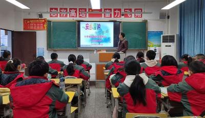 房县实验中学：强化安全意识 筑牢安全防线