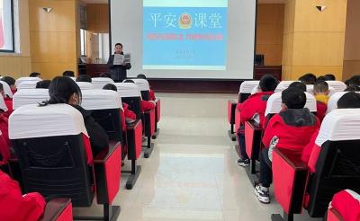 房县东城小学：预防校园欺凌 共建和谐校园