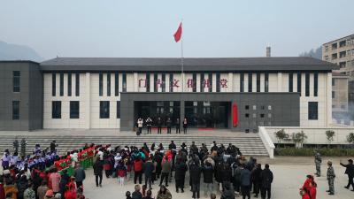 门古寺镇：文化礼堂一出好戏  干部群众欢声笑语
